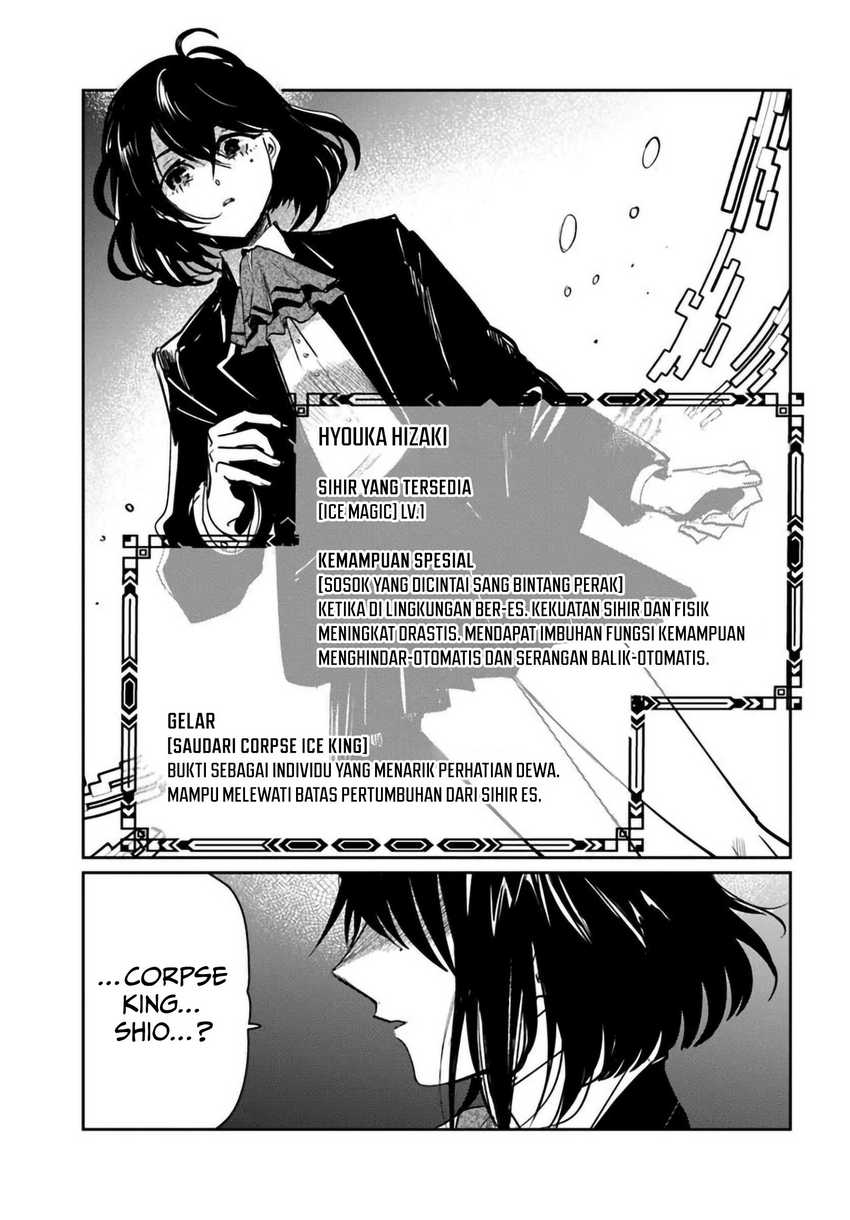 The Return of the Corpse King (Shikabane Ou no Kikan) Chapter 5 Gambar 26