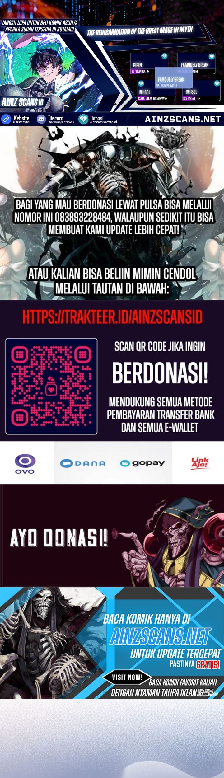 Baca Komik The Return of the Mythical Archmage Chapter 47 Gambar 1