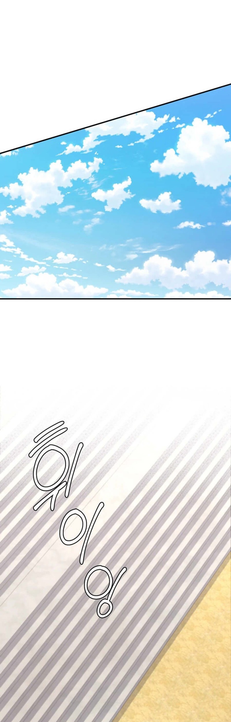 Baca Manhwa The Return of the Mythical Archmage Chapter 51 Gambar 2