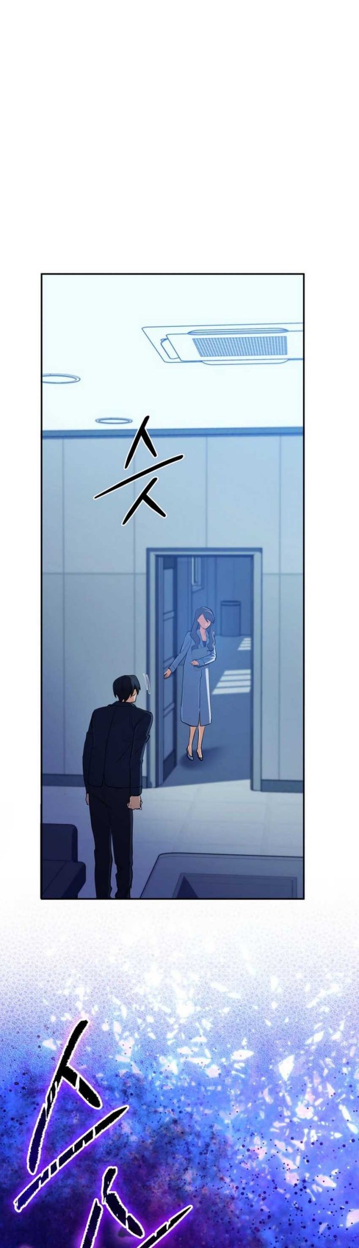 The Return of the Mythical Archmage Chapter 60 Gambar 36