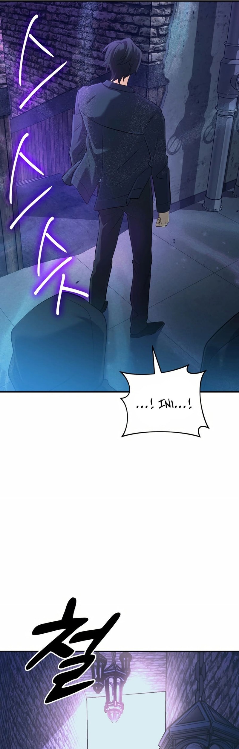 The Return of the Mythical Archmage Chapter 62 Gambar 53