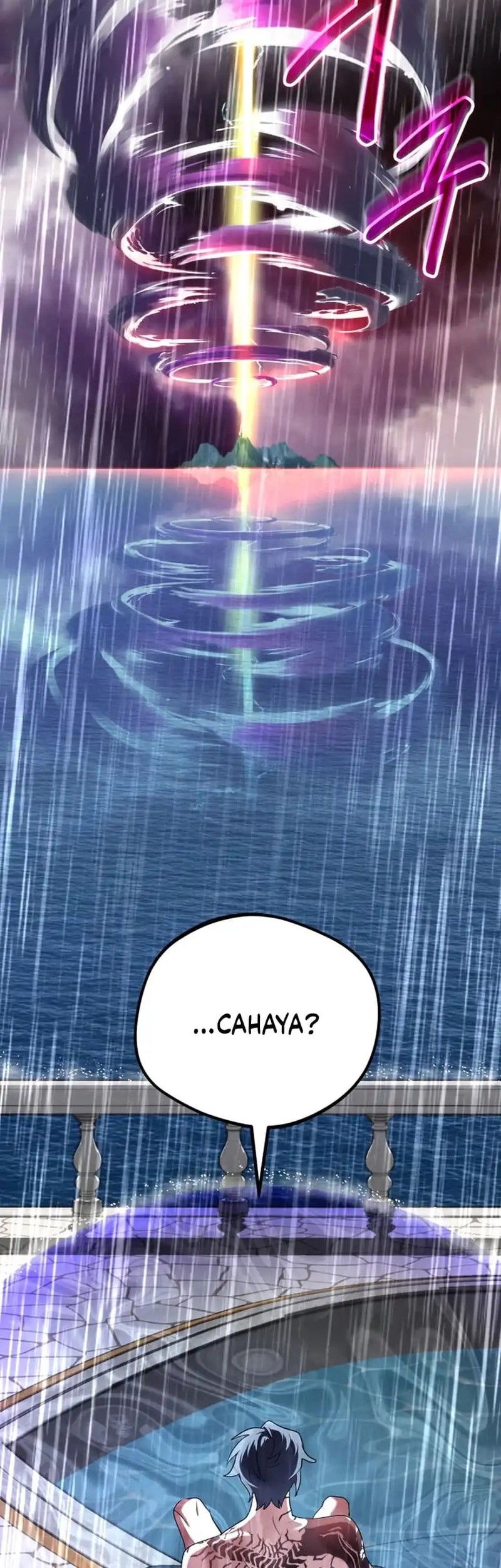 The Return of the Mythical Archmage Chapter 64 Gambar 47