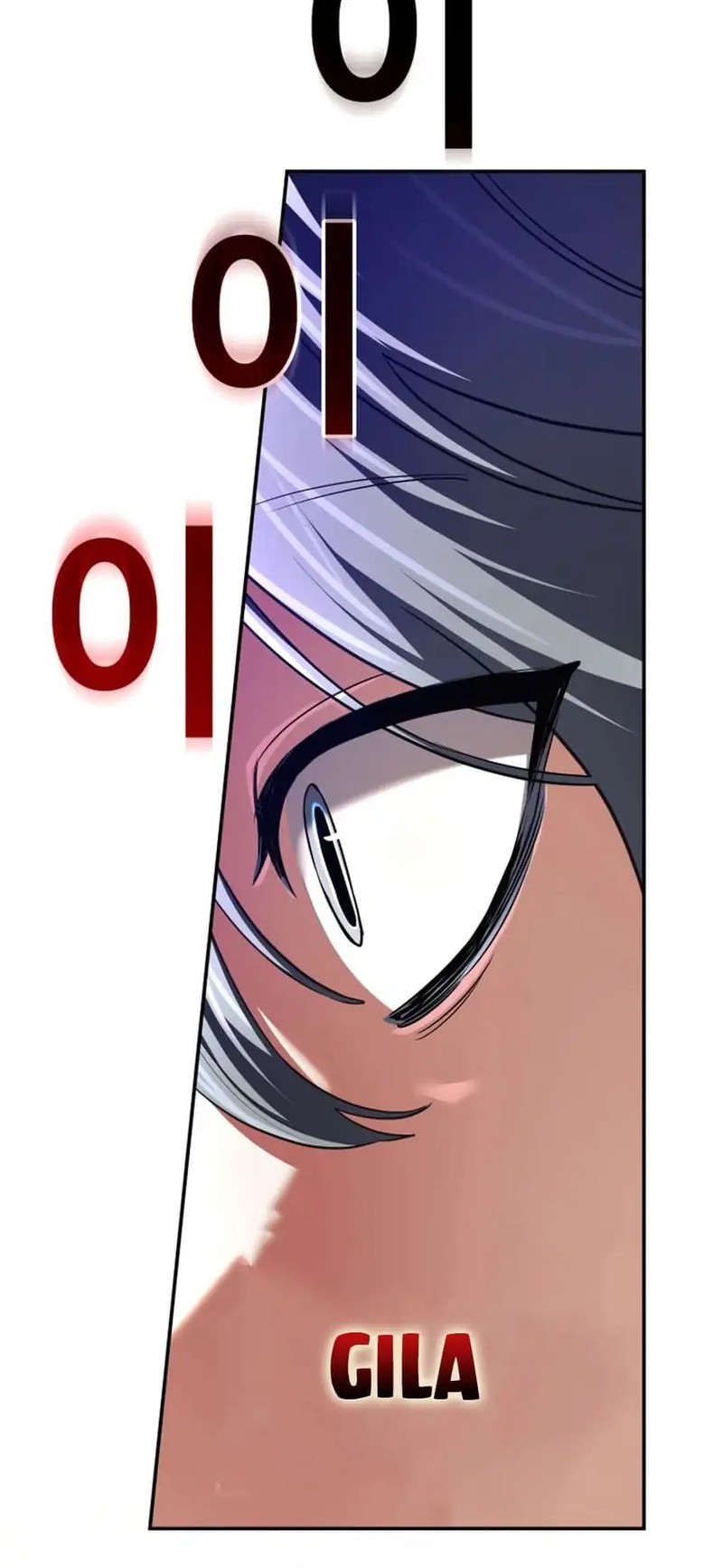 The Return of the Mythical Archmage Chapter 64 Gambar 49