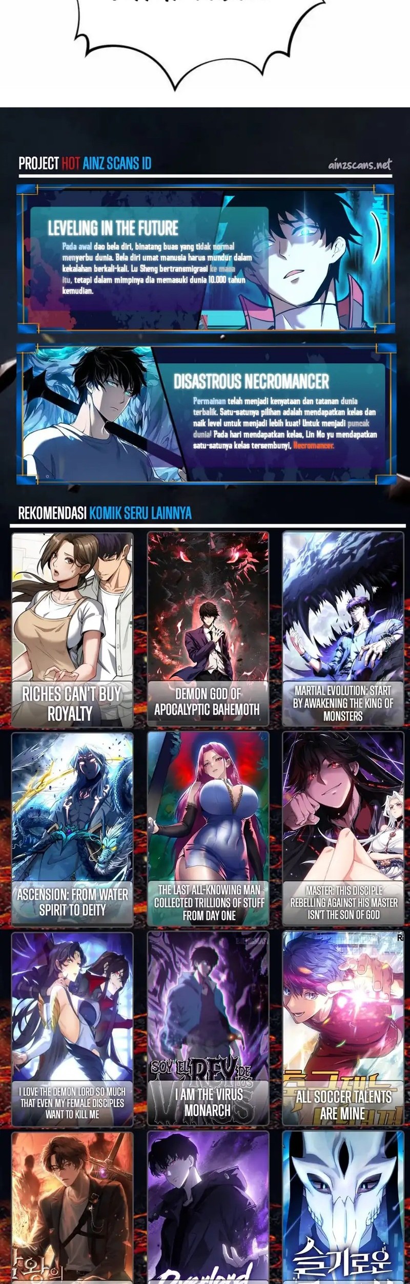 The Return of the Mythical Archmage Chapter 64 Gambar 76