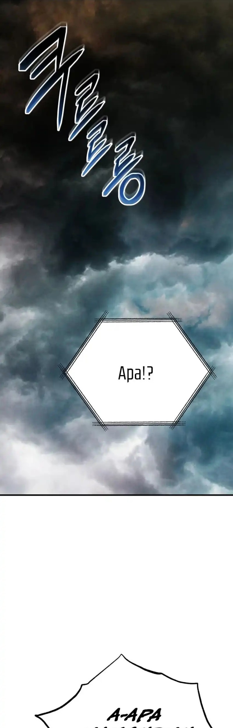 The Return of the Mythical Archmage Chapter 64 Gambar 25