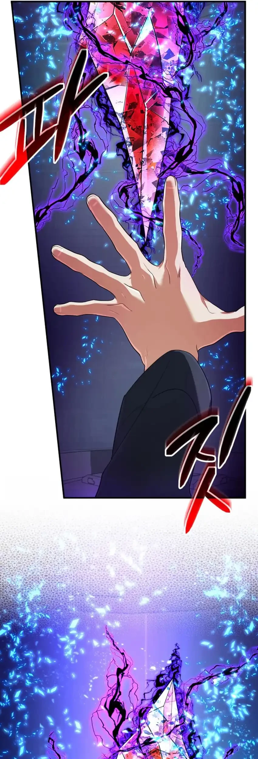 The Return of the Mythical Archmage Chapter 65 Gambar 26