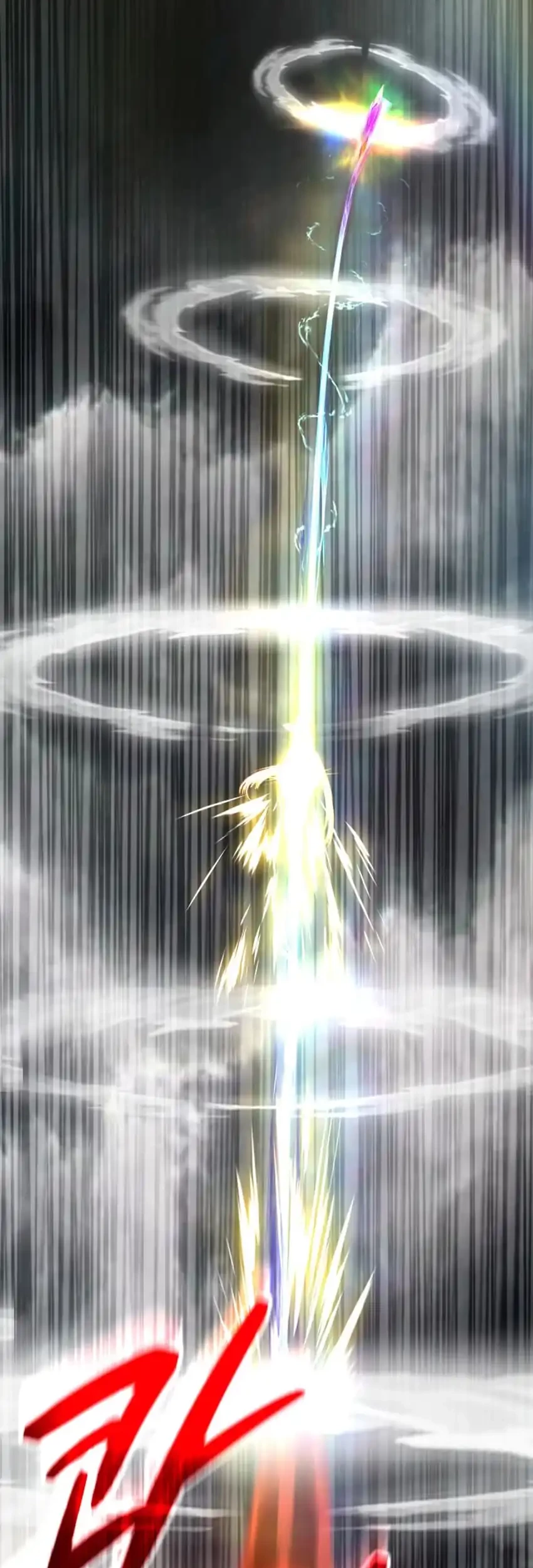 The Return of the Mythical Archmage Chapter 65 Gambar 71