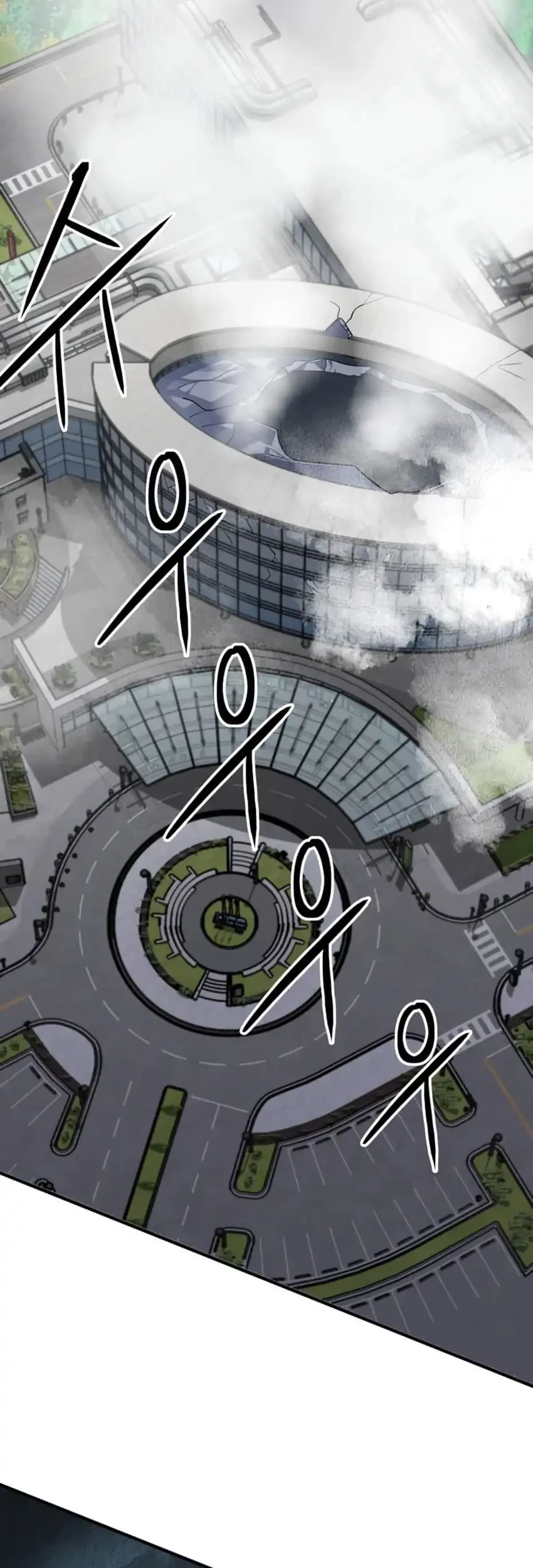 The Return of the Mythical Archmage Chapter 65 Gambar 74