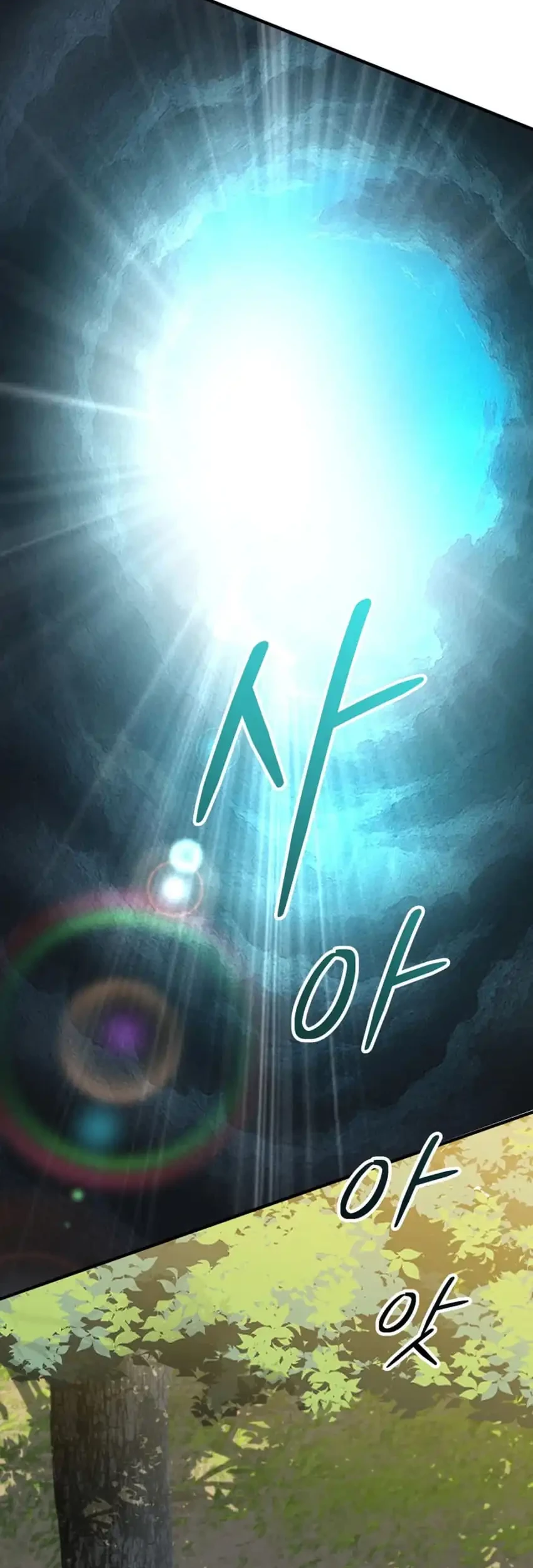 The Return of the Mythical Archmage Chapter 65 Gambar 75