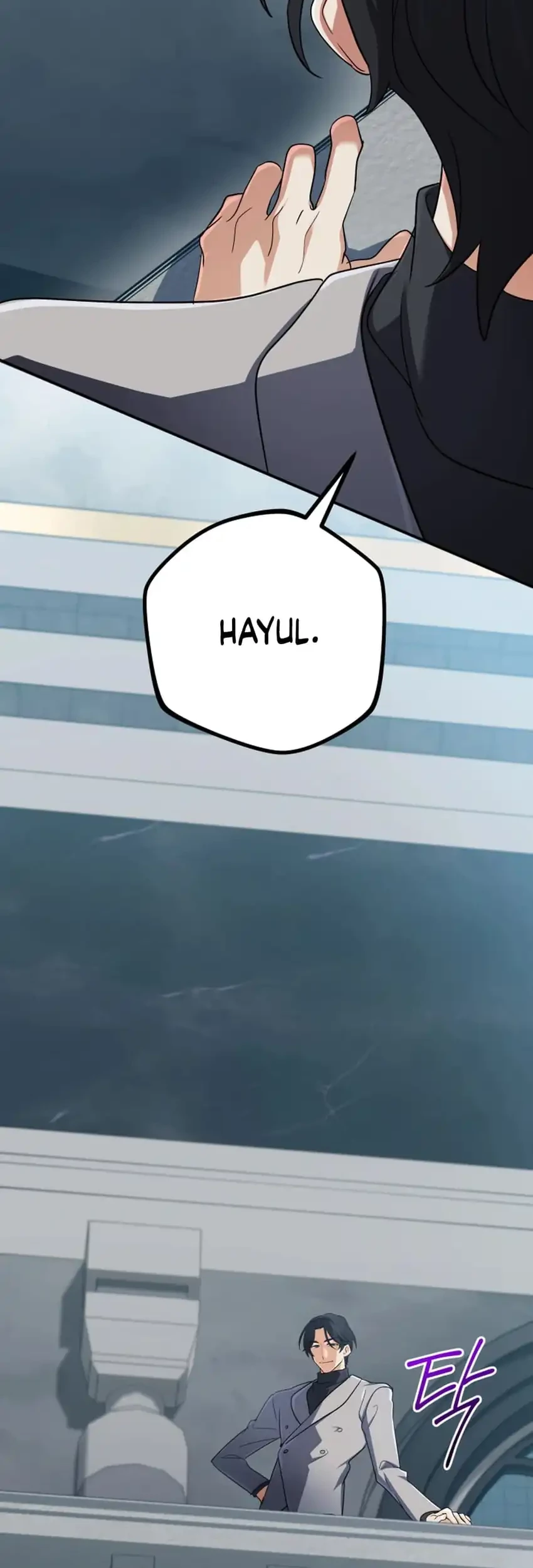 The Return of the Mythical Archmage Chapter 67 Gambar 53