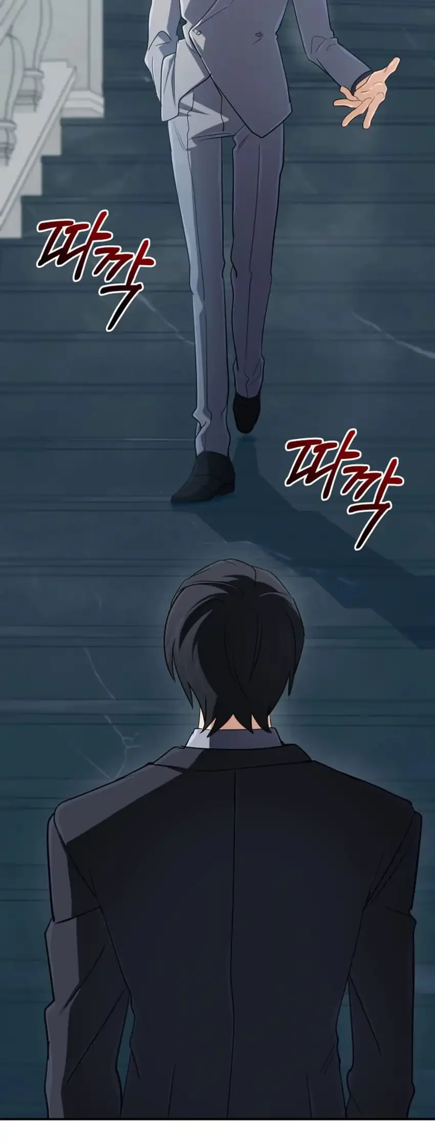 The Return of the Mythical Archmage Chapter 67 Gambar 60