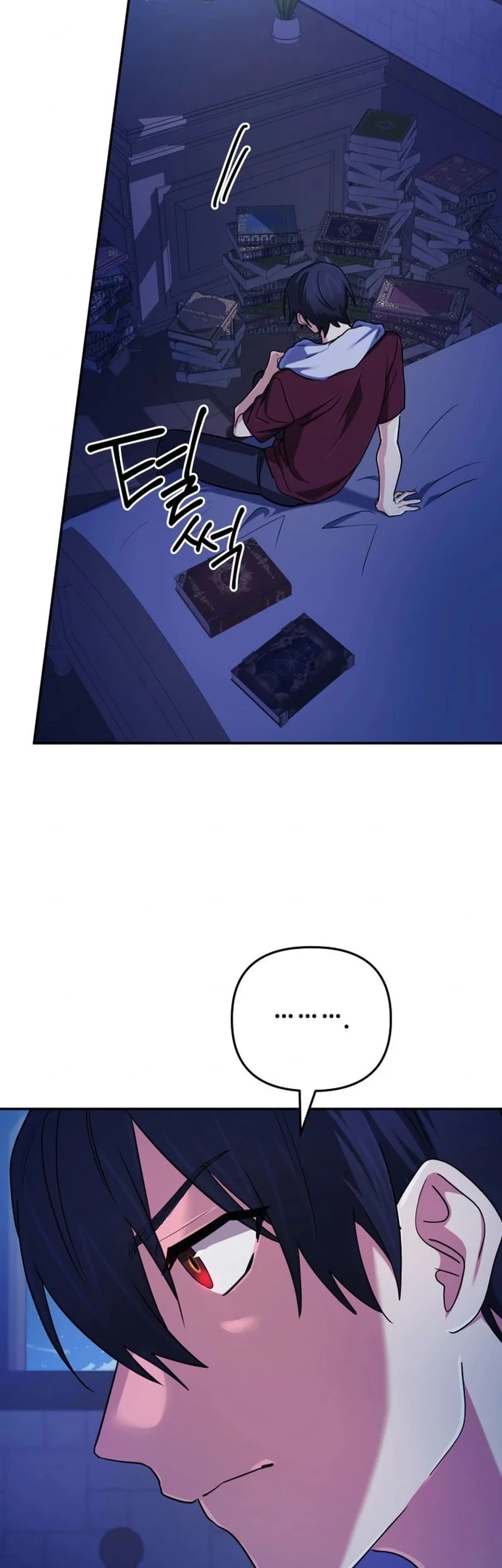 The Return of the Mythical Archmage Chapter 68 Gambar 11