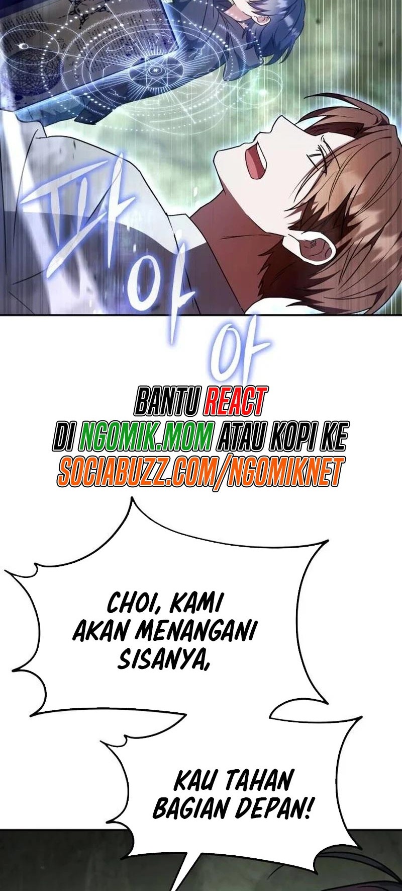 The Returned C-Rank Tank Won’t Die! Chapter 1 Gambar 33