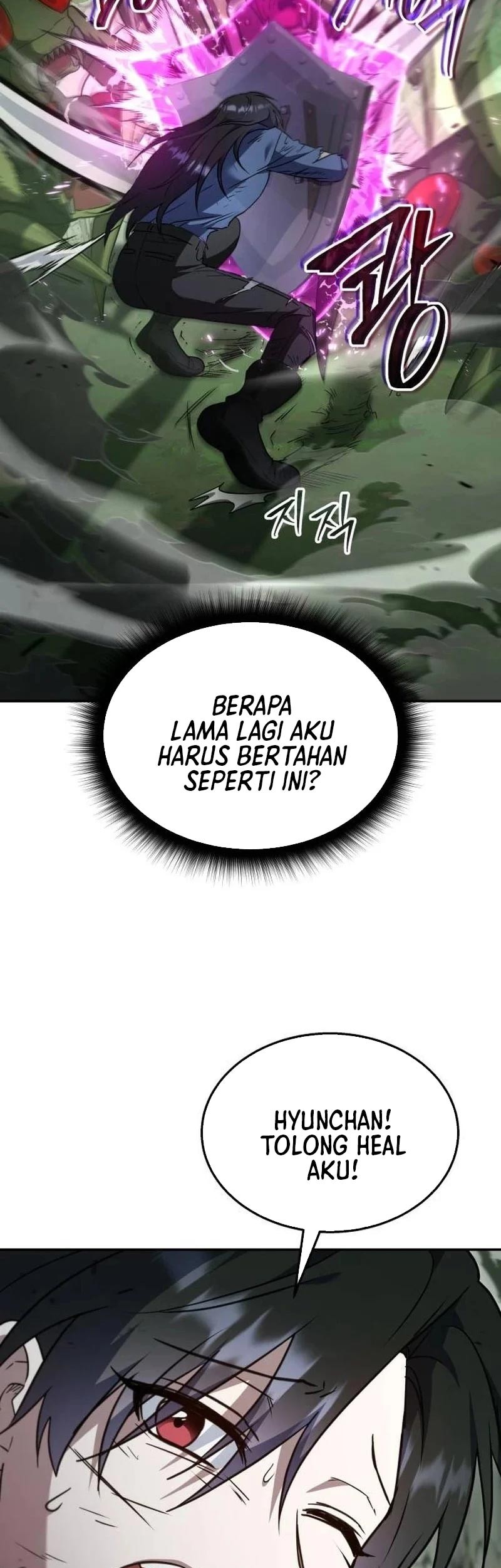 The Returned C-Rank Tank Won’t Die! Chapter 1 Gambar 44