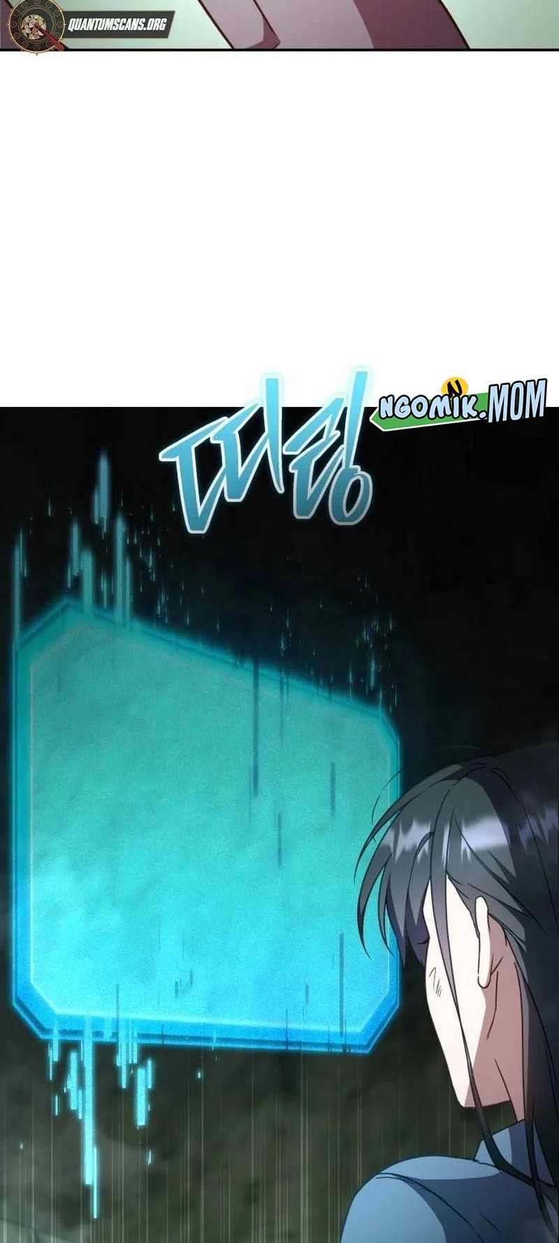 The Returned C-Rank Tank Won’t Die! Chapter 1 Gambar 65