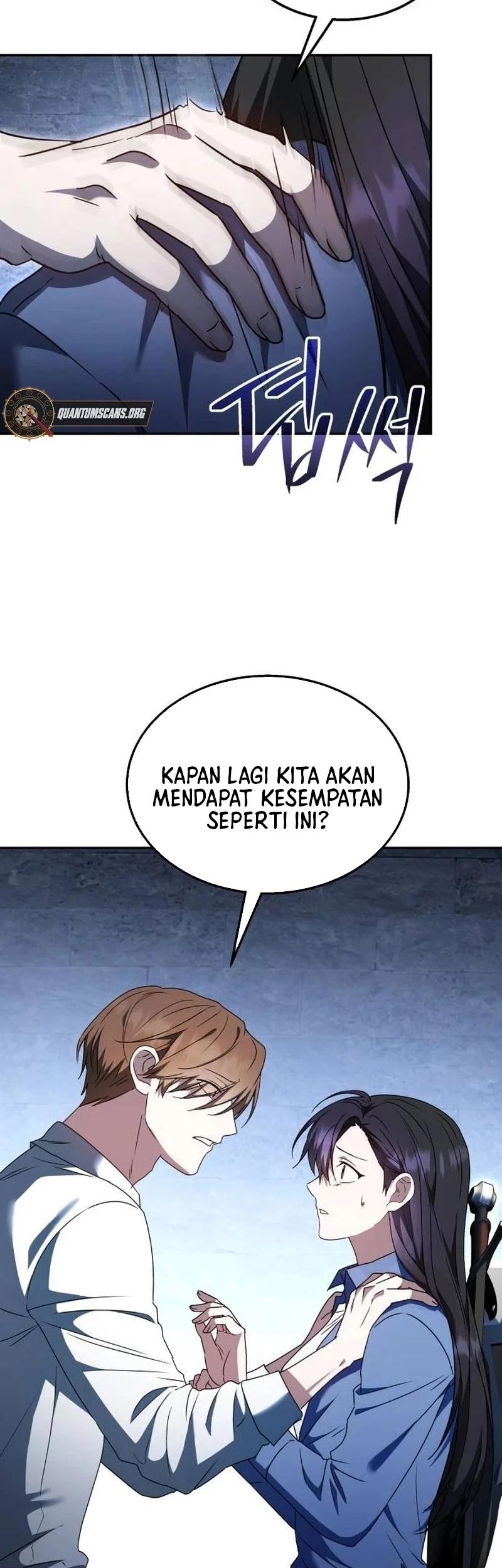 The Returned C-Rank Tank Won’t Die! Chapter 1 Gambar 12