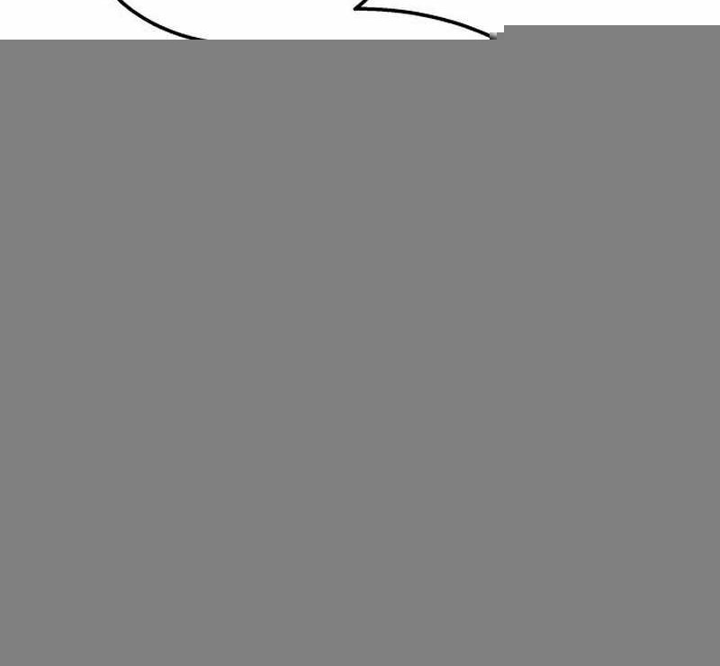 The Returned C-Rank Tank Won’t Die! Chapter 11 Gambar 35