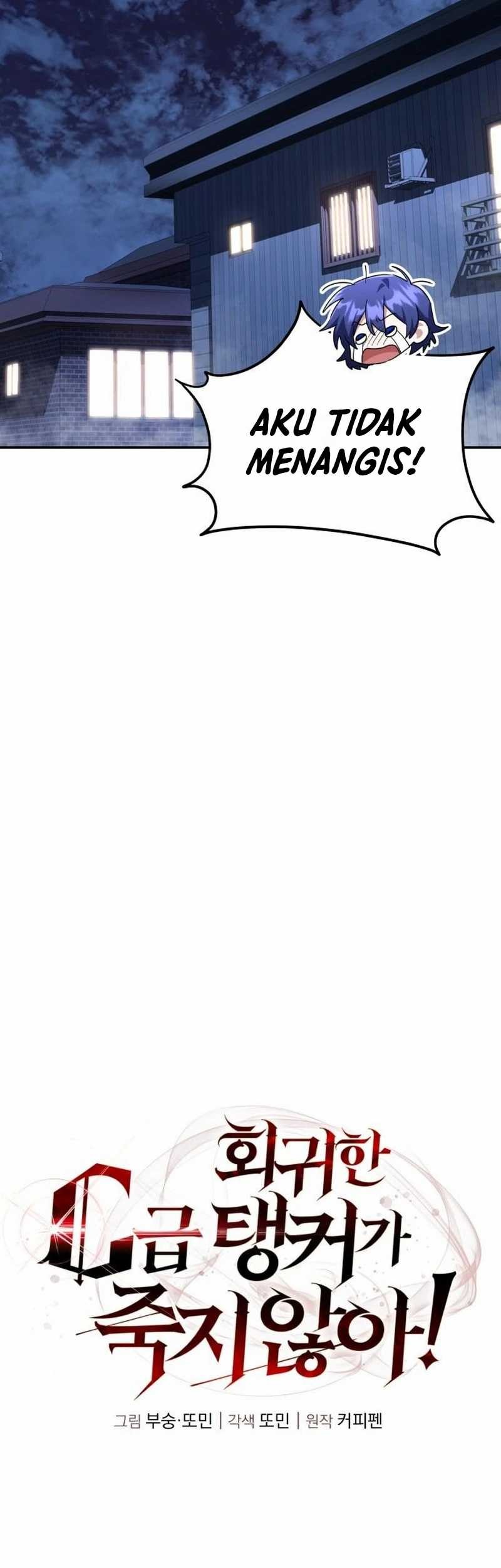 The Returned C-Rank Tank Won’t Die! Chapter 11 Gambar 21