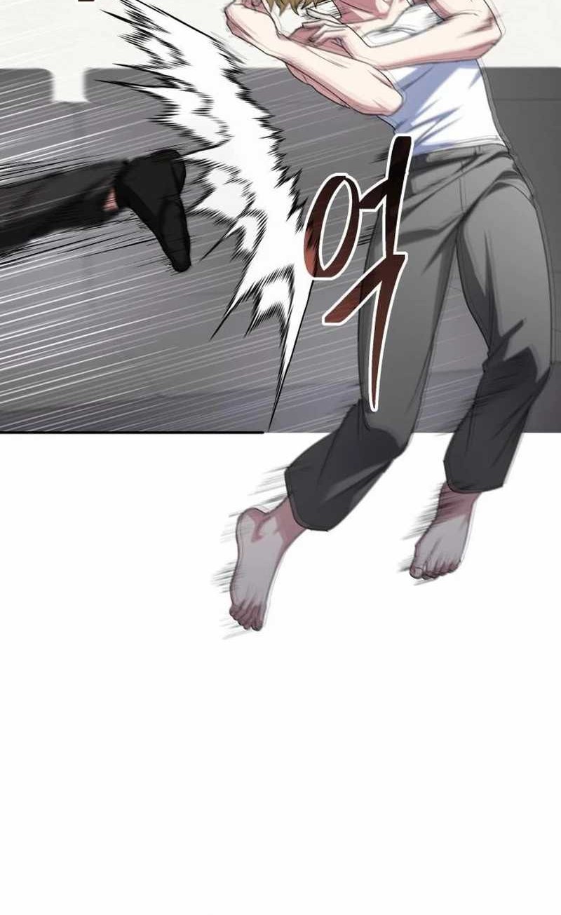 The Returned C-Rank Tank Won’t Die! Chapter 11 Gambar 55