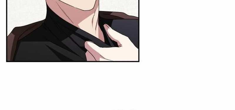 The Returned C-Rank Tank Won’t Die! Chapter 11 Gambar 65