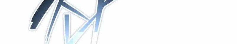 The Returned C-Rank Tank Won’t Die! Chapter 11 Gambar 89