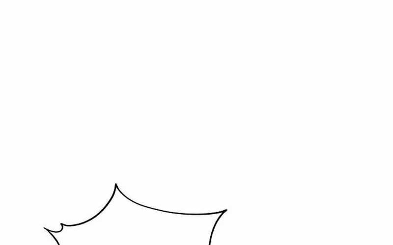 The Returned C-Rank Tank Won’t Die! Chapter 12 Gambar 48