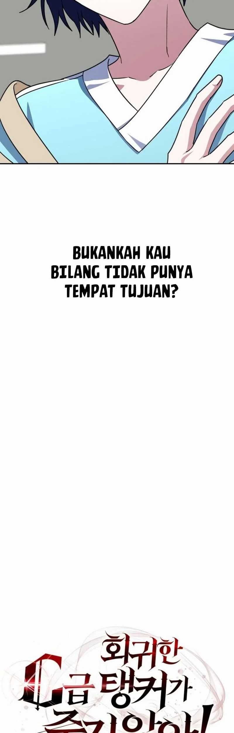 The Returned C-Rank Tank Won’t Die! Chapter 12 Gambar 15