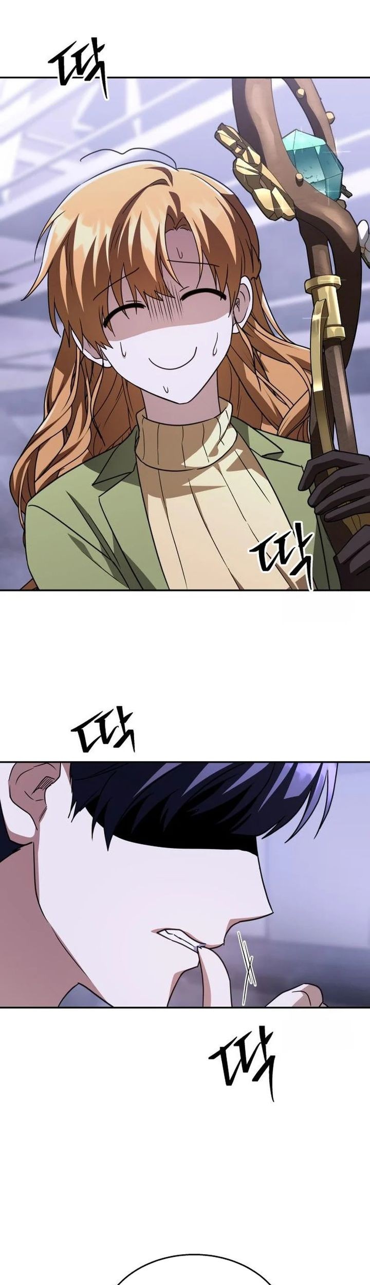 The Returned C-Rank Tank Won’t Die! Chapter 16 Gambar 78