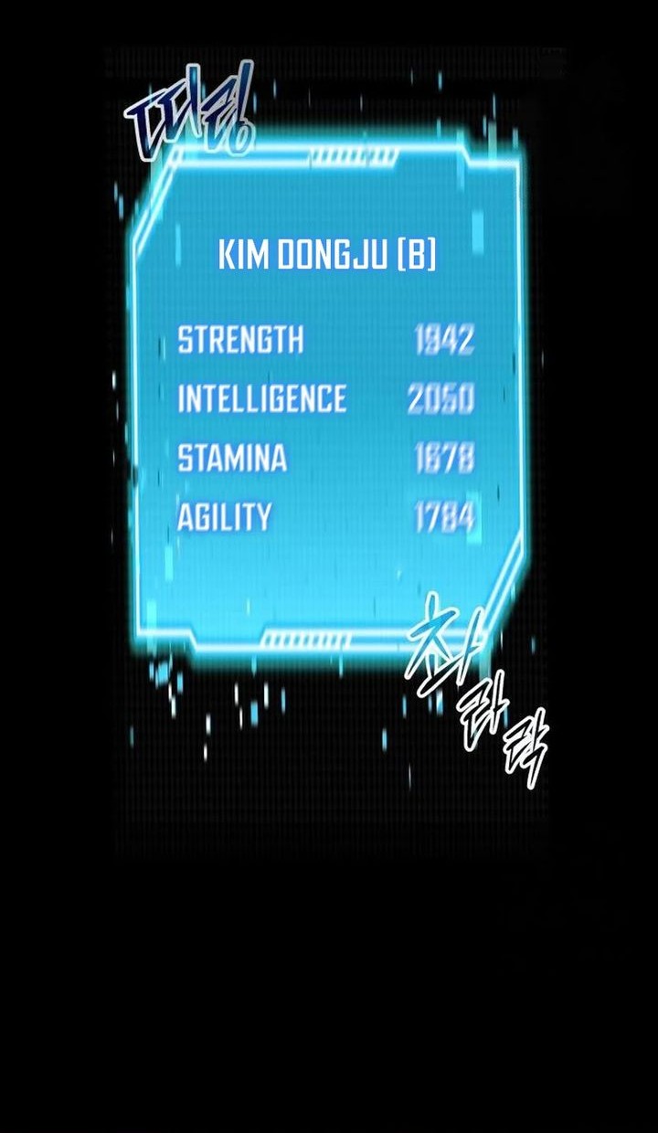 The Returned C-Rank Tank Won’t Die! Chapter 17 Gambar 60