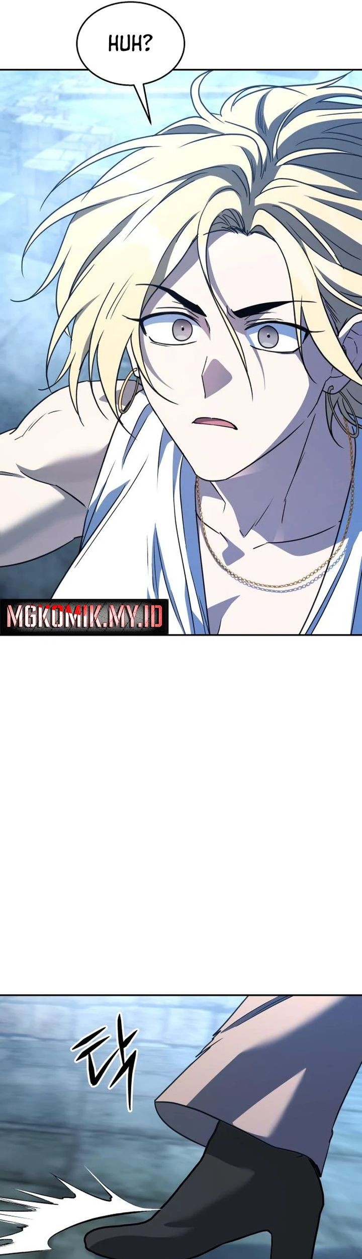 The Returned C-Rank Tank Won’t Die! Chapter 19 Gambar 42