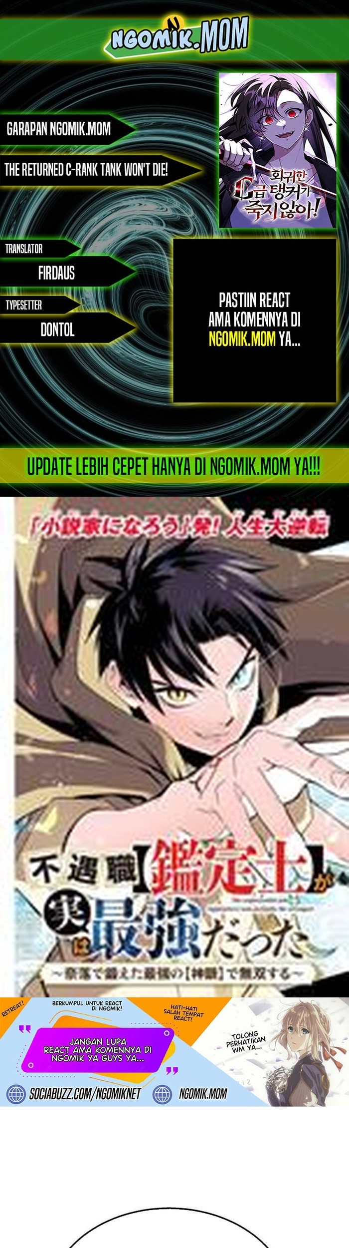 Baca Komik The Returned C-Rank Tank Won’t Die! Chapter 2 Gambar 1