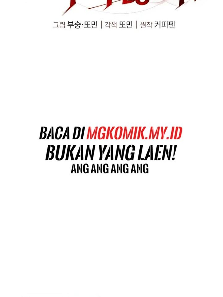 The Returned C-Rank Tank Won’t Die! Chapter 21 Gambar 39