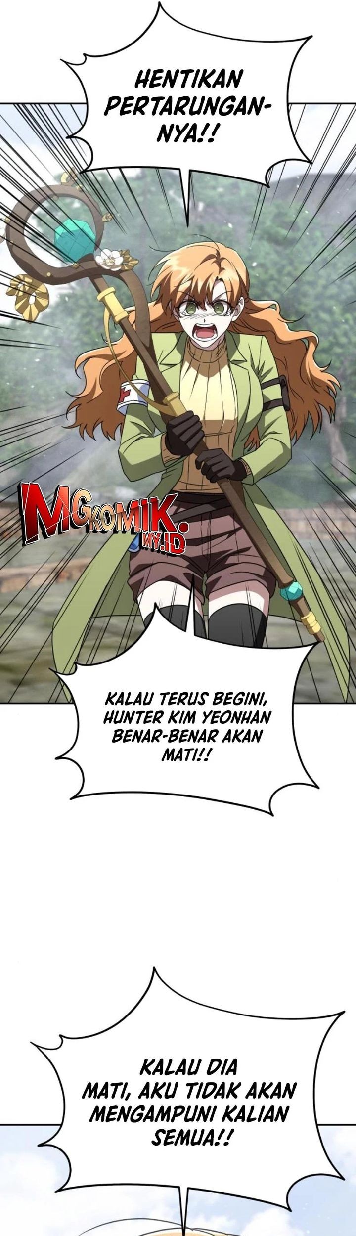 The Returned C-Rank Tank Won’t Die! Chapter 22 Gambar 21