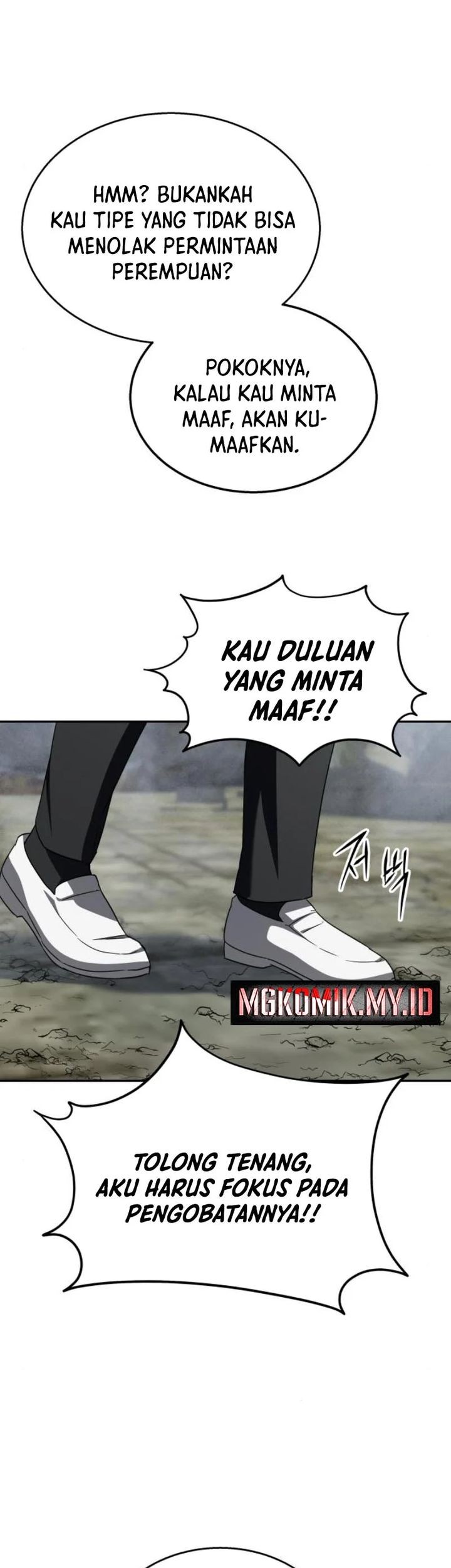 The Returned C-Rank Tank Won’t Die! Chapter 22 Gambar 31