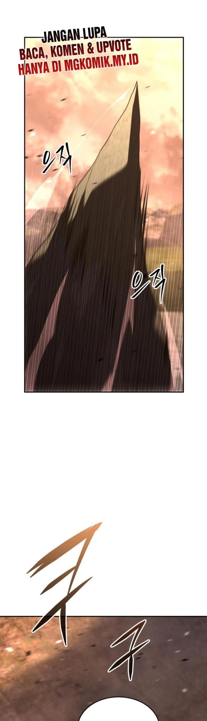 The Returned C-Rank Tank Won’t Die! Chapter 22 Gambar 57