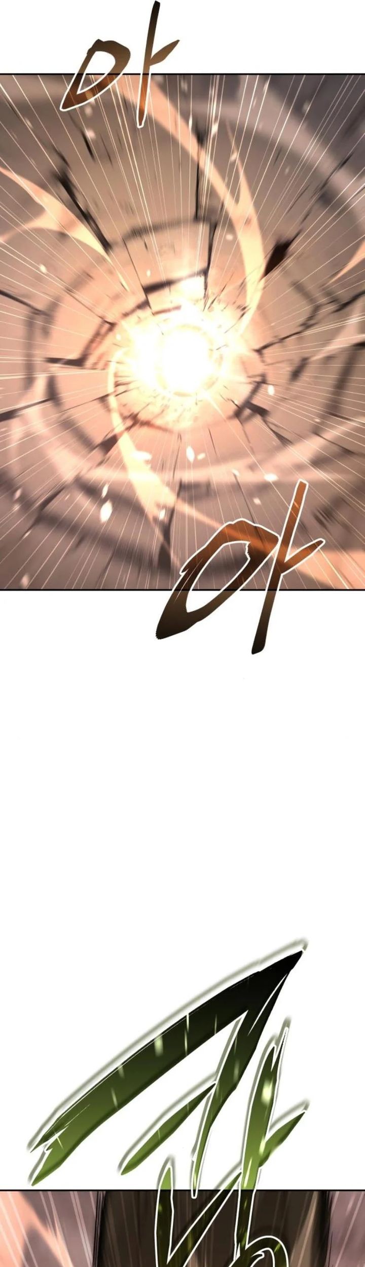 The Returned C-Rank Tank Won’t Die! Chapter 22 Gambar 73