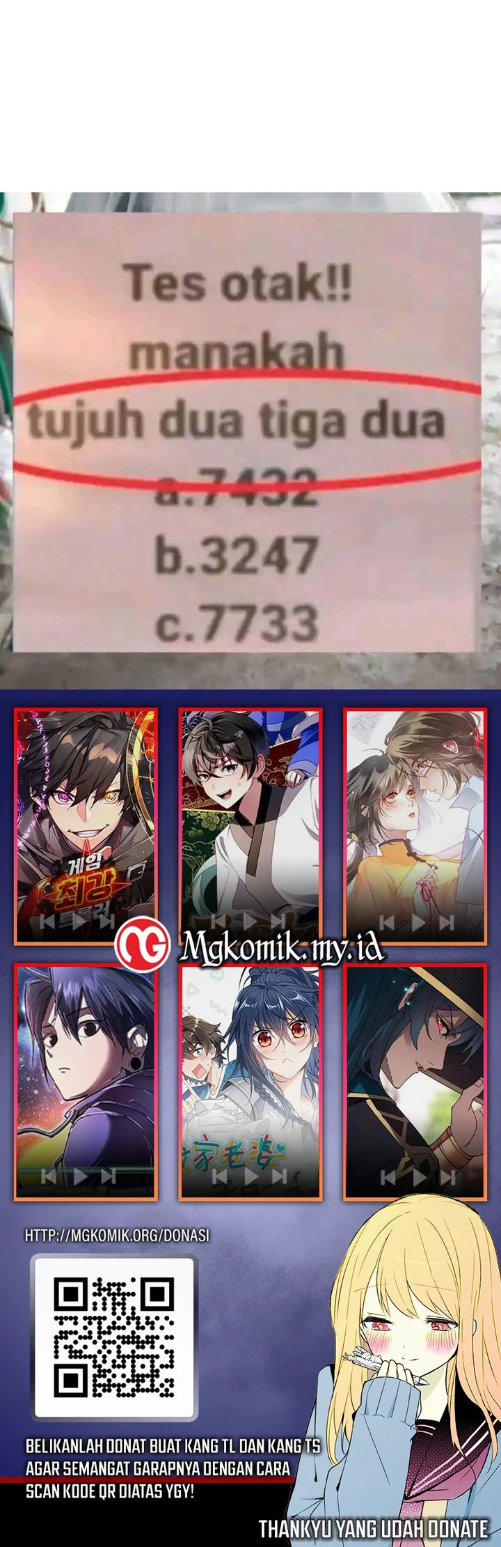 The Returned C-Rank Tank Won’t Die! Chapter 23 Gambar 87