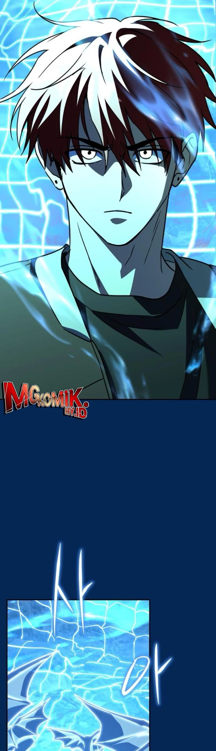 The Returned C-Rank Tank Won’t Die! Chapter 24 Gambar 25