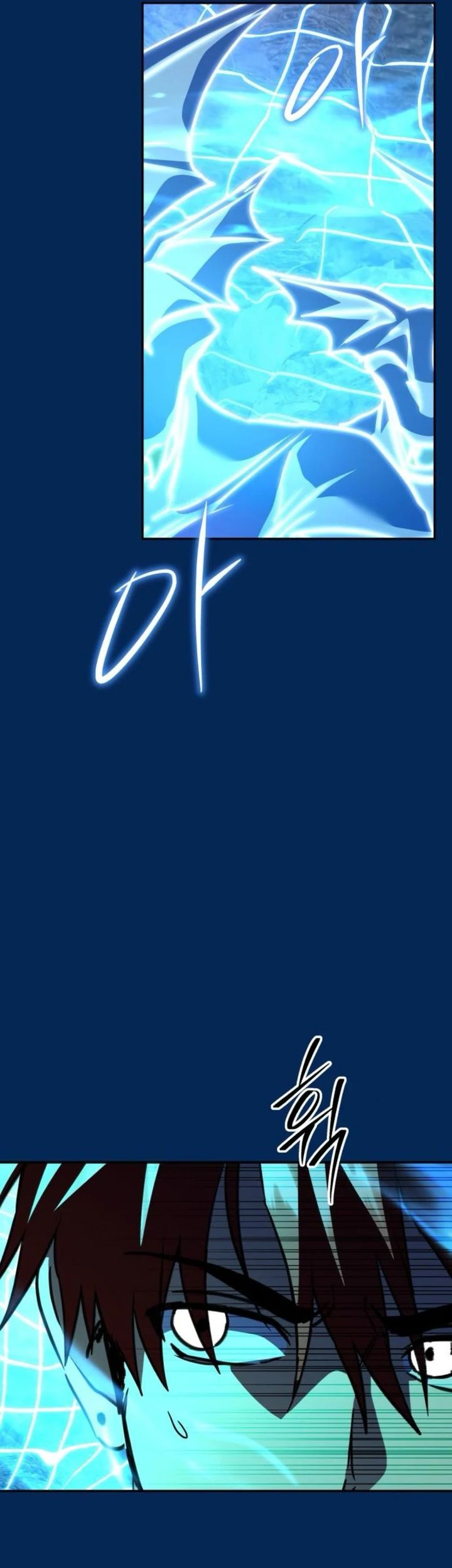 The Returned C-Rank Tank Won’t Die! Chapter 24 Gambar 27