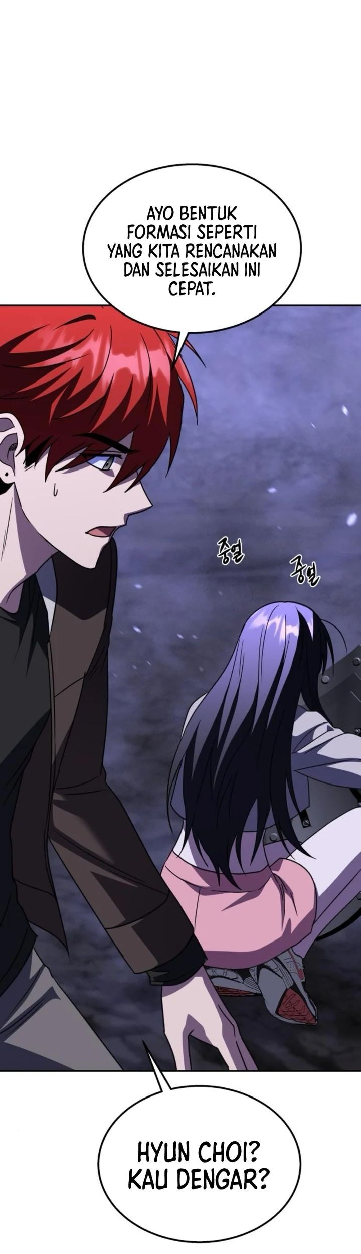 The Returned C-Rank Tank Won’t Die! Chapter 24 Gambar 97