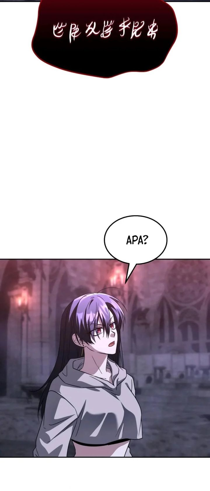 The Returned C-Rank Tank Won’t Die! Chapter 25 Gambar 25