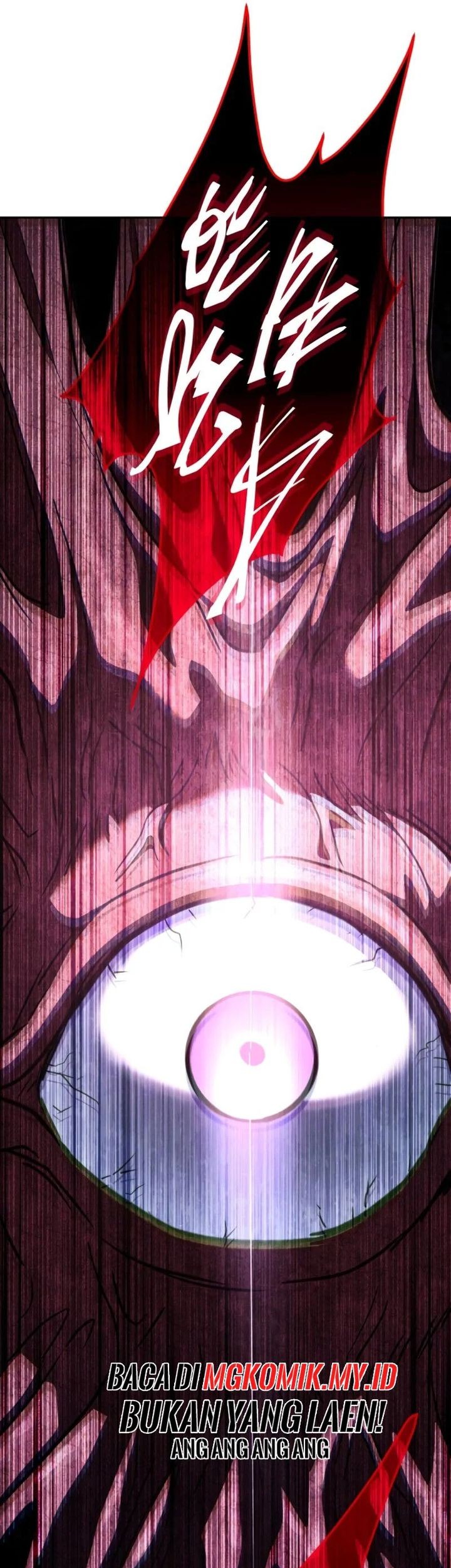 The Returned C-Rank Tank Won’t Die! Chapter 25 Gambar 26