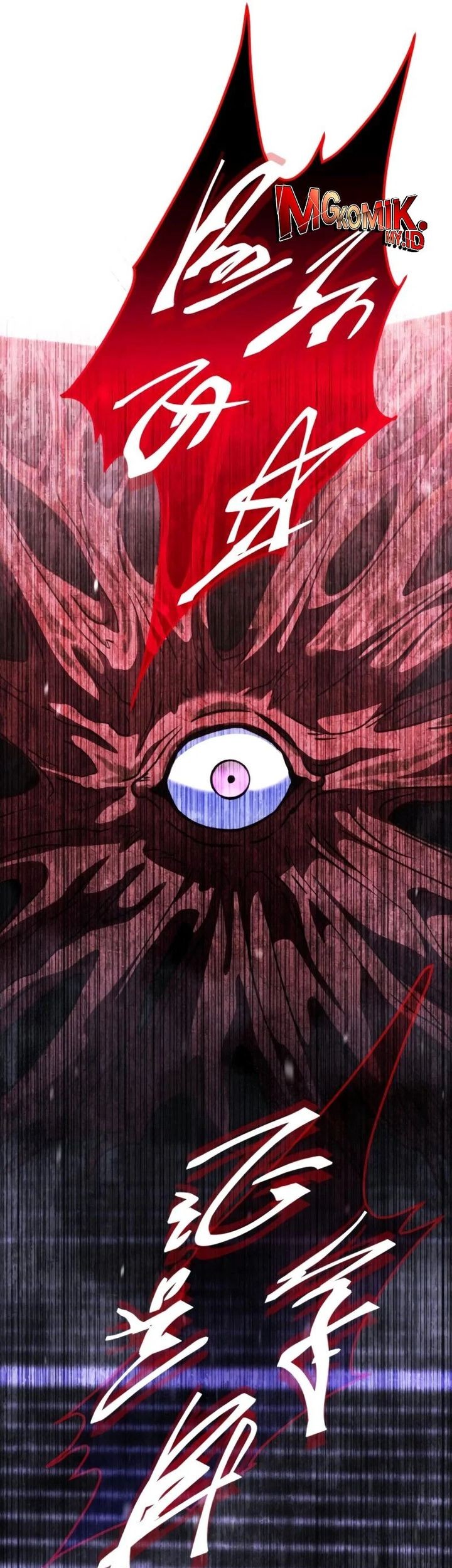 The Returned C-Rank Tank Won’t Die! Chapter 25 Gambar 28