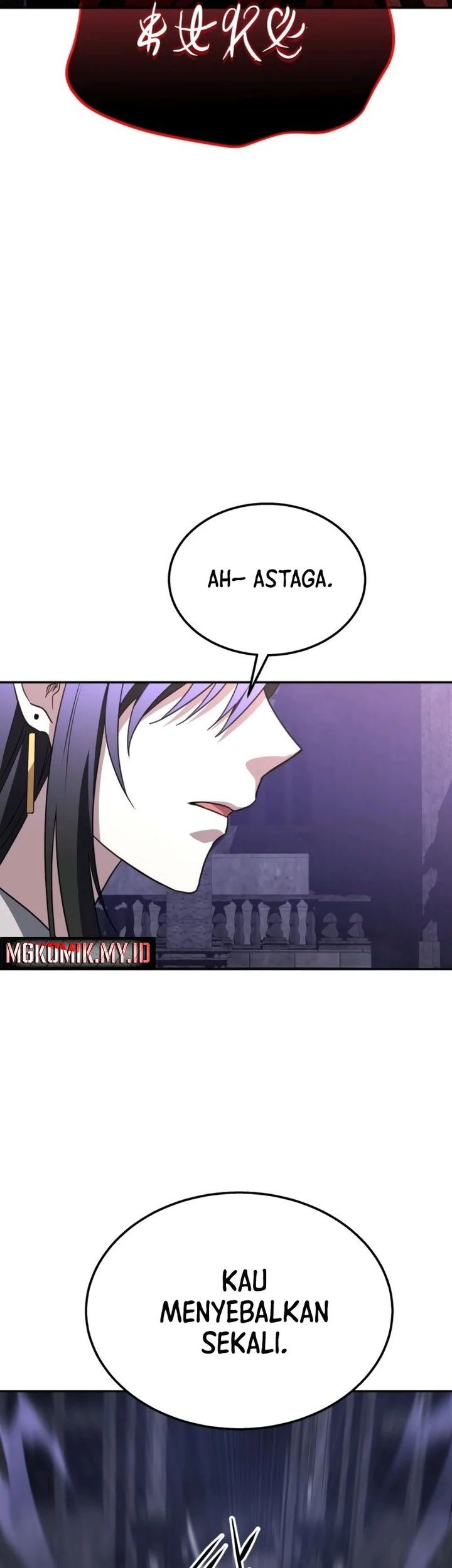 The Returned C-Rank Tank Won’t Die! Chapter 25 Gambar 33