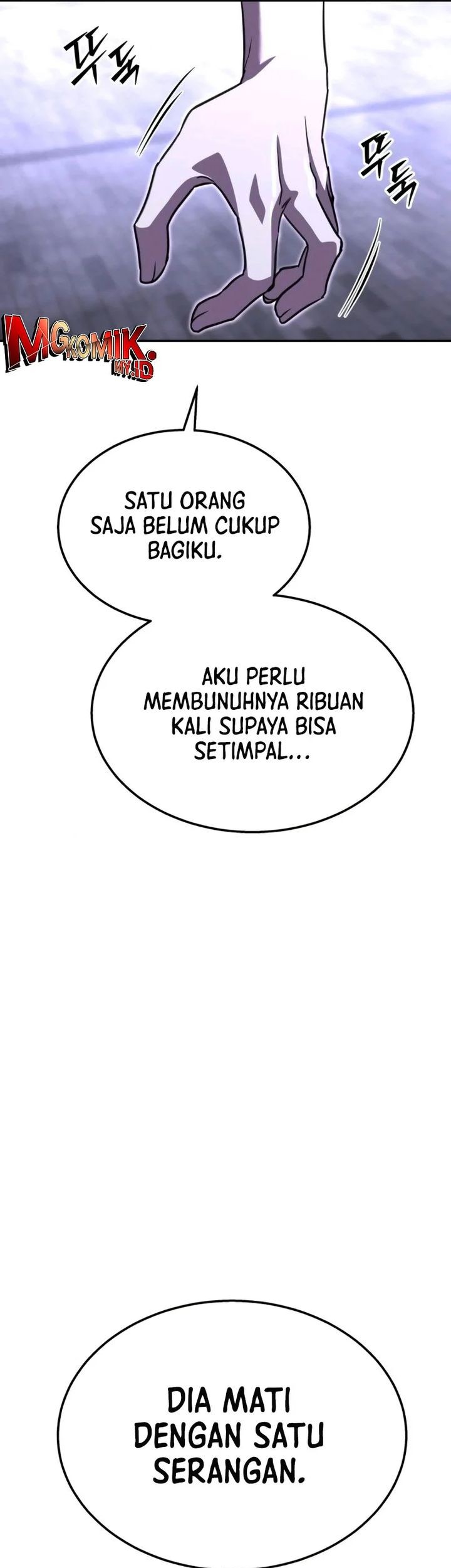 The Returned C-Rank Tank Won’t Die! Chapter 25 Gambar 56