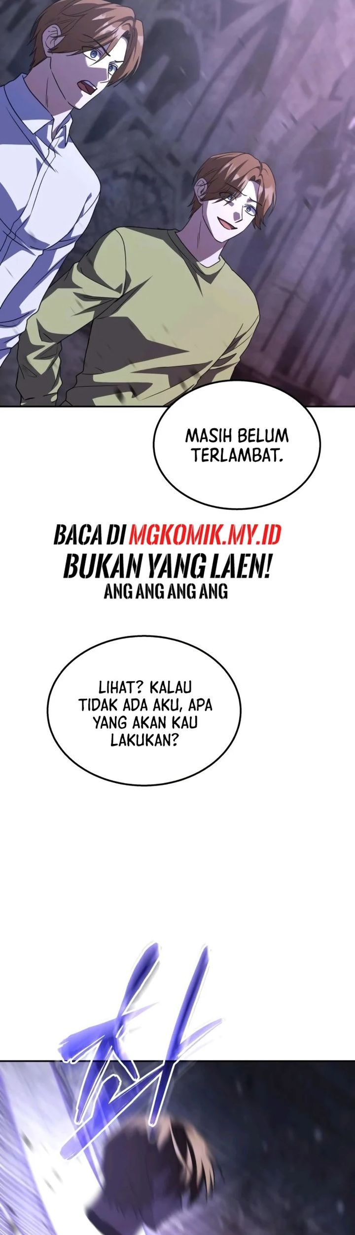 The Returned C-Rank Tank Won’t Die! Chapter 25 Gambar 73