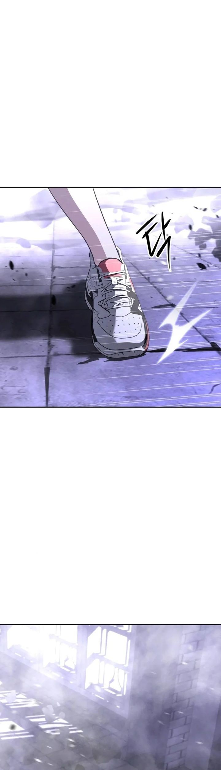 The Returned C-Rank Tank Won’t Die! Chapter 25 Gambar 15