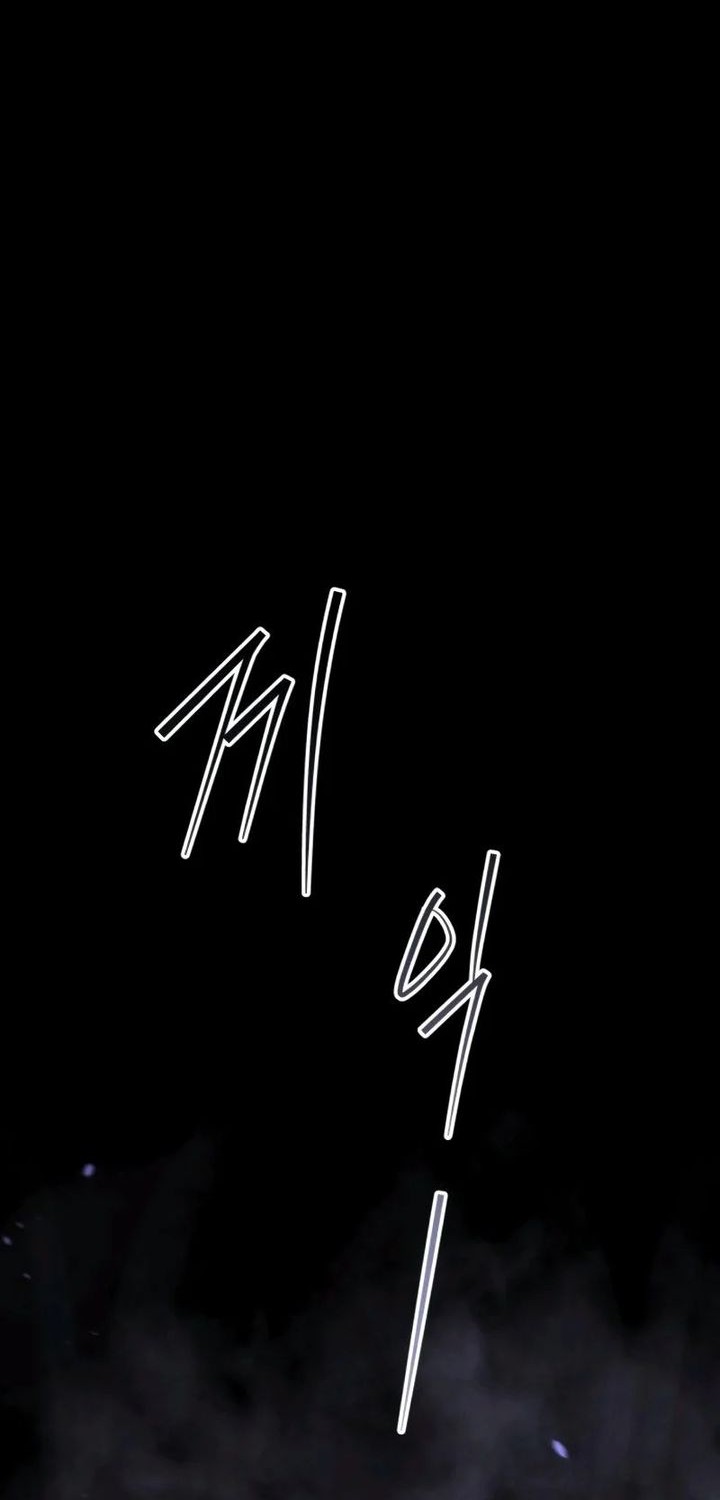 The Returned C-Rank Tank Won’t Die! Chapter 25 Gambar 18