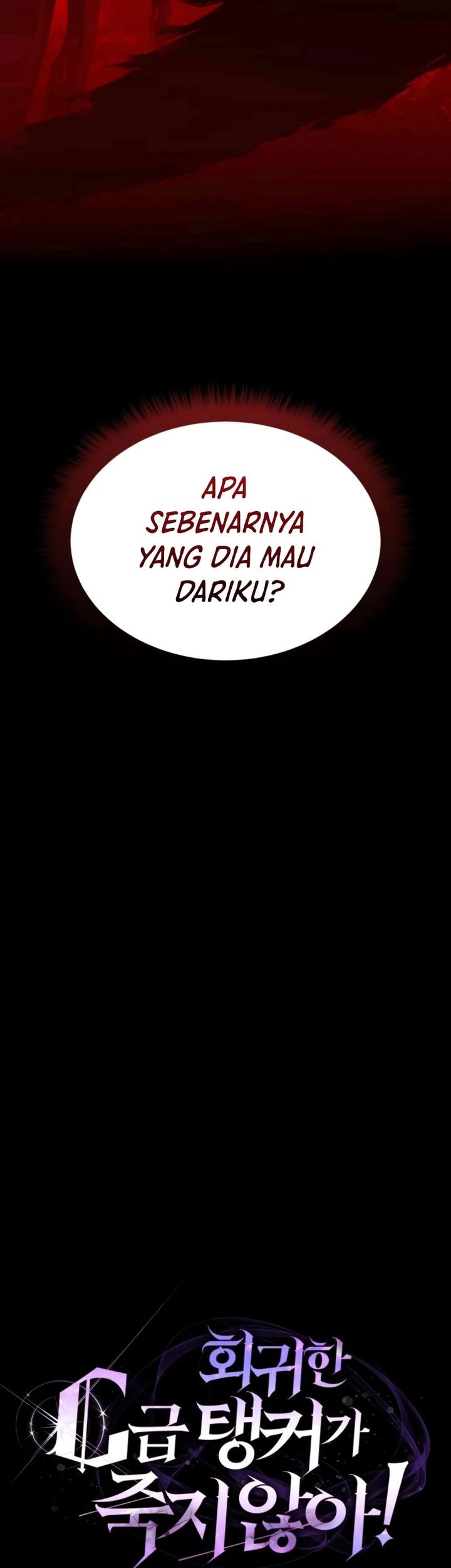 The Returned C-Rank Tank Won’t Die! Chapter 26 Gambar 27