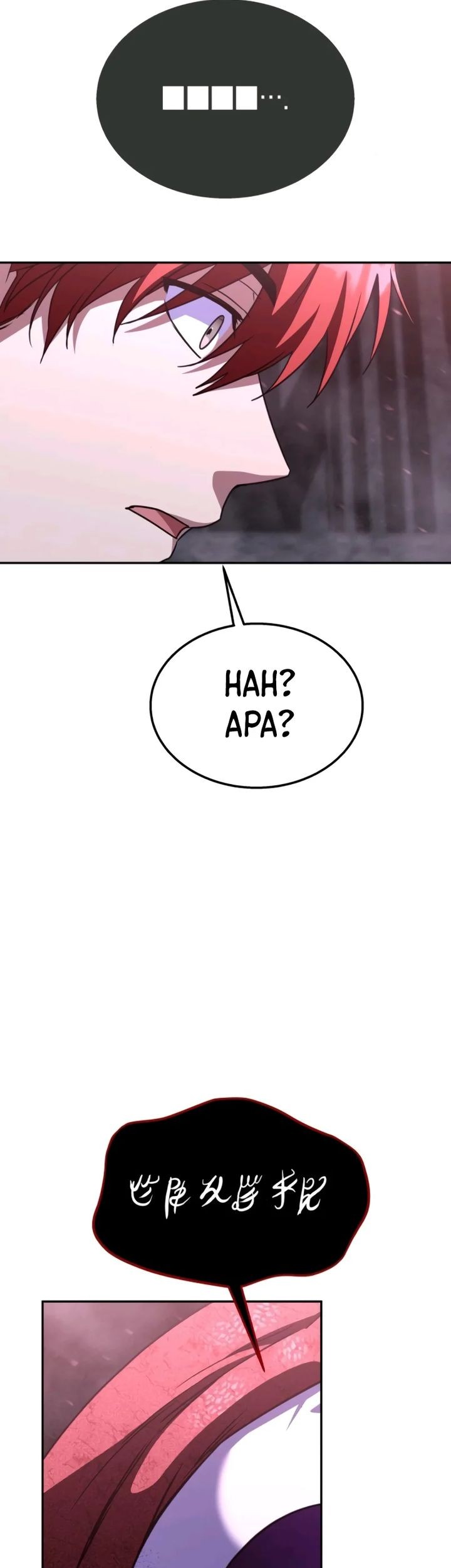 The Returned C-Rank Tank Won’t Die! Chapter 26 Gambar 65